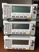 MT8850A Japan Anli MS8850A Bluetooth Tester for Sale