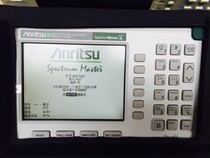 Acquisition of Japan Anli S331D S331E S331L feeder tester