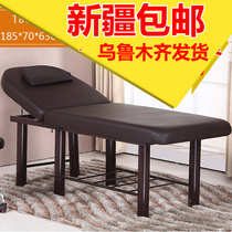 Xinjiang Urumqi delivery beauty bed Beauty salon special massage bed Tuina bed Fumigation bed Moxibustion bed