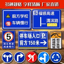 Custom metal marking signs Aluminum plate screen printing UV reflective film Stainless steel corrosion Bronze paint Laser engraving