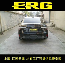 Linke 03 exhaust pipe modification is suitable for 01 02 middle and tail section remote control valve exhaust original installation