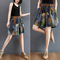 Large size denim shorts womens summer fat mm loose culottes vintage literary elastic high waist thin a word wide leg pants
