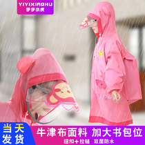 Children raincoat 2021 Primary School students male and female children kindergarten baby with schoolbag position school clothes children full body poncho