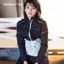 After the HOTSUIT show sweat shirt womens summer running fitness quick-dry sweat sweat out of the clothes to blow the sweat of the coat autumn
