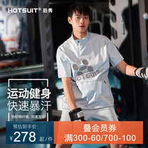 hotsuit after show violent sweat clothing men autumn short sleeve sweat sportswear set loose running fitness clothes