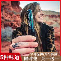 boomomom students class anti-sleepy anti-fatigue driving with refreshing brain debater nasal suction type clear cool oil sober stick