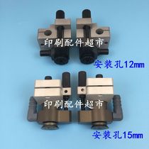 Kosen machine paper delivery mouth Xiaosen machine nozzle Xiaosen printing machine hand adjustment paper delivery mouth Guanghua 650 paper delivery mouth