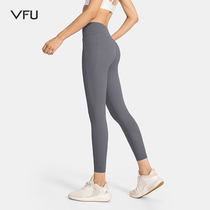 VFU peach buttocks fitness pants womens buttocks abdomen slimming look outside wearing bottoming gym running training yoga clothes autumn