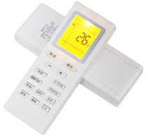 Universal Gree air conditioning remote control backlight universal direct use original YBOF Y502K S YADOF APOF3