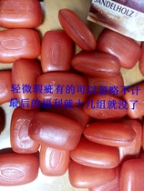 Blemished German sandalwood moisturizer soap eminent soap moisturizing bath soap soap soap oil control cleaning hand washing laundry soap