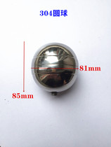 4-point double lever 304 stainless steel steam generator high temperature resistant acid and alkali boiler water level control flat float ball valve