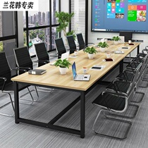 Long table conference table Education Institution training table and chair combination rectangular commercial library multi-person office learning