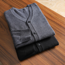 Delicate and superb original single-cut tail casual long-sleeved base shirt knitwear V-neck cardigan sweater mens cardigan coat