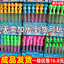 46cm bubble stick water Small number stall children cartoon bubble water stick big colorful Western sword push Magic