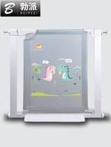 Childrens anti-fall stair door guardrail baby baby safety fence indoor non-perforated aisle fence railing 1