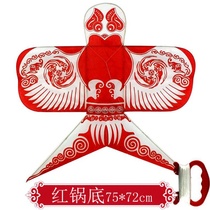 Paper Kite kite Chinese style antique paper kite retro kite breeze easy fly 2021 New kite tradition