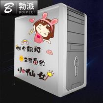 Computer host sticker case protection film cartoon animation two-dimensional creative personality luggage wall stickers
