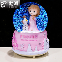 Children's Day Children's Day Frozen Crystal Ball Music Box Princess Aisha Music Box to Send Girls and Children's Birthdays