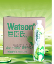 Watsons Lime Yellow Lime Drum Lime Yellow Lemon Juice Bariment Cocktail 750m * 12 bottles