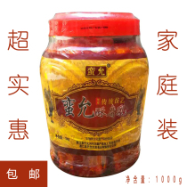 Yunnan specialty product Manyun crisp bean curd bean curd pure handmade factory direct home package 1000g