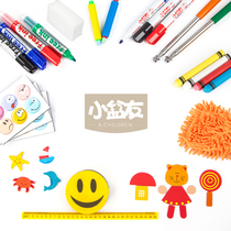 Overview of the small basin friend childrens drawing board accessories (chalk whiteboard pen pad eraser stickers)