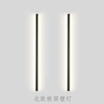 Nordic minimalist long wall lamp Living room wall sofa side background wall lamp Stair aisle Bedroom bedside wall lamp