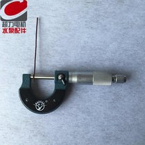 Outer diameter micrometer 0-25mm micrometer motor repair ruler measuring tool quantity enameled wire ruler