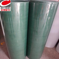 Highland barley paper motor repair insulation paper 0 17 green paper 0 20 green paper 6520 insulation paper