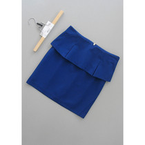A122-805] Counter Brand new OL Skirt skirt one-step skirt 0 28KG