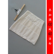 Full reduction Xi H33-802] counter brand new OL skirt mid-skirt one-step skirt 0 12KG