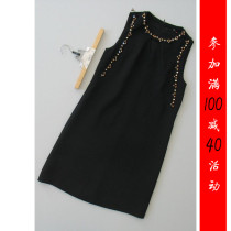Discounted Ni P518-152] counter brand new womens skirt bottoming dress 0 48KG