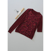 Shi H8A-108] Brand 1599 Wool Jacket Top Sweater 0 26KG