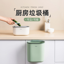 Kitchen trash can wall-mounted special household cabinet door kitchen trash can large-capacity dry and wet separation sorting countertop