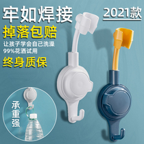 Shower bracket punch-free adjustable shower head hanging wall Childrens sun bath fixed artifact shower suction cup