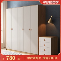 Modern minimalist economy lockers Nordic home bedroom assembly wardrobe rental room with five-door kitchen