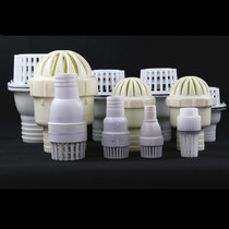 Water pump Gasoline pump 1 5 2 2 5 3 4 inch bottom valve water inlet flower basket head check valve showerhead back check