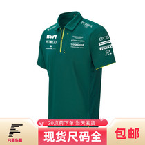 2021 new green summer short sleeve lapel polo shirt mens Vettel f1 Aston Martin racing suit