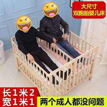 Twin crib car dual-purpose baby bed 3-year-old newborn cradle bed old-fashioned left-right shake foldable small apartment