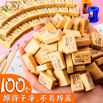 Eraser special wipe for primary school students clean no marks soft elephant skin children rubber eraser skin super clean pencil 4b brush 2b than hb non-toxic trumpet anti-lost learning stationery wholesale