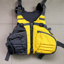 Kayak life jacket adult boat with professional large buoyancy pulp float vest portable rock fishing dragon boat buoyancy suit