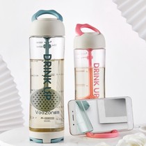 Water bottle multi-function scanning plastic cup Trendy mobile phone holder Sports water cup with filter Outdoor travel handy cup