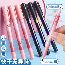 Double-headed Hook pen Art special Mark water-based oil-based extremely fine black childrens painting kindergarten pupils drawing stick strokes