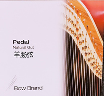 Harp string 38 degrees sheep intestines BowBrand British bow brand