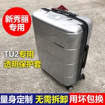  Suitable for Samsonite TU2 protective cover men and women trolley luggage suitcase cover 20 25 28 inch boarding box transparent