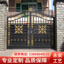 Iron gate courtyard door Villa yard iron door double door stainless steel rural house country Wall big iron door