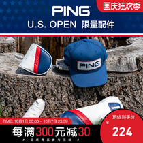 PING Golf 21 new US Open limited ball cap Rod headgear set size number of accessories