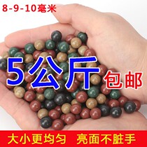 clay 8mm slingshot clay 8mm marbles 9mm10mm ball of mud ball 8mm slingshot bullet egg ball of mud projectile