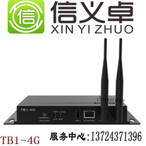 NOVA NOVA with asynchronous box 650000 series of points TB1 TB2 TB3