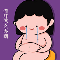 (Wei Ya recommended) female God butterfly arm paste model temperament buy 5 free 5-please dont buy