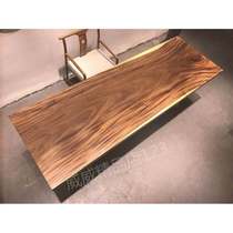 New South American walnut Big Board home desk restaurant table solid wood tea table desk long log